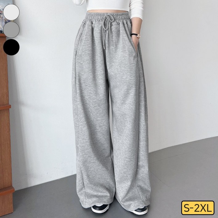 바비팩토리 여성용 롱숏 뱃살 커버완벽 높은 밴드 와이드 트레이닝 투웨이 조거와이드핏 긴바지