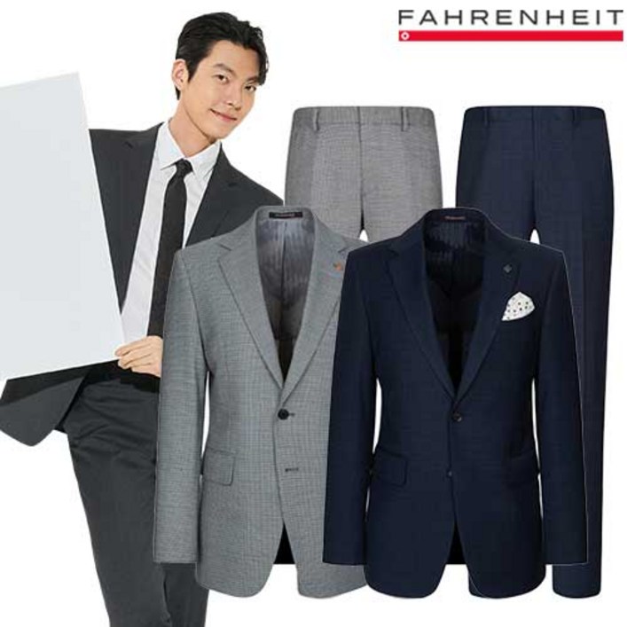 파렌하이트 파렌하이트 SS 소프트노치드 깔끔 필수 정장세트 7종 택1