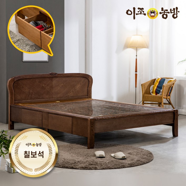 이조농방 칠보석판재 KM201 서랍형 퀸 온열침대 건강가구, 단품 이조농방 칠보석판재 KM201 서랍형 퀸 온열침대 건강가구, 단품