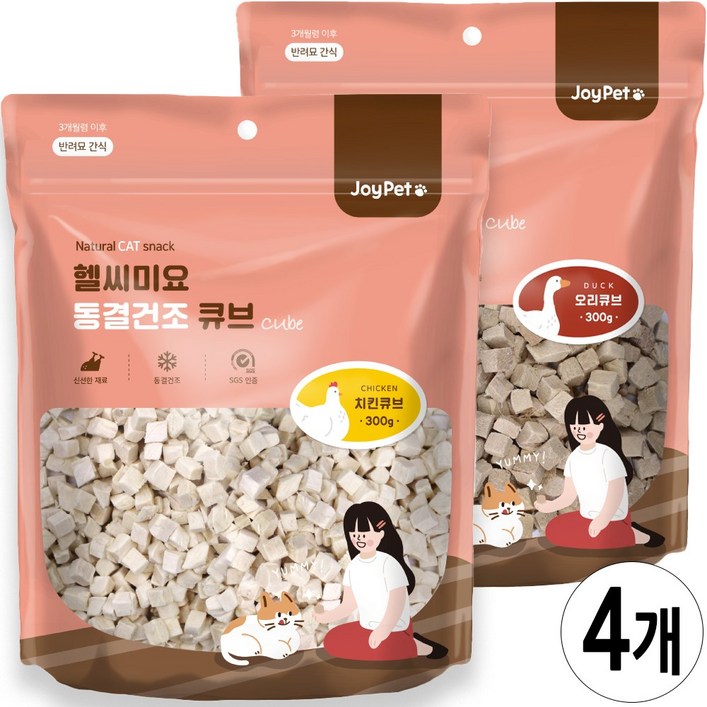조이펫 헬씨미요 동결건조 큐브 고양이간식, 혼합(치킨+오리), 300g, 4개