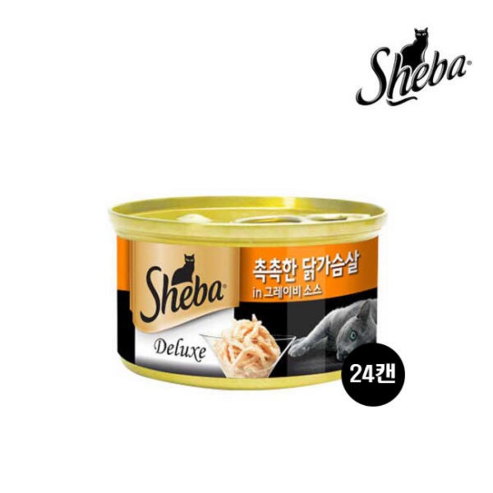 아트박스쉬바 쉬바 촉촉한 닭가슴살과 그레이비소스 85G 24캔, 단일상품, 85g, 24개