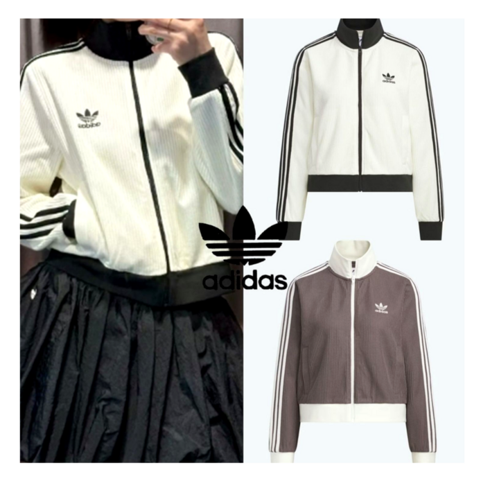 국내매장판 아디다스 니트 트랙탑 집업 자켓 여성 저지 데일리룩 트레이닝룩 2color