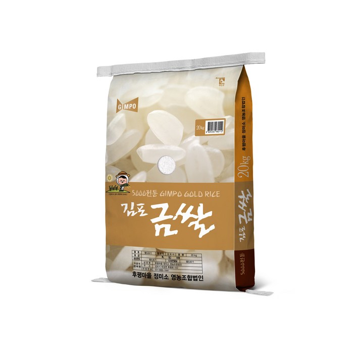 2024 휴전선인근 후평리정미소 맛있는 김포금쌀, 1개, 10kg