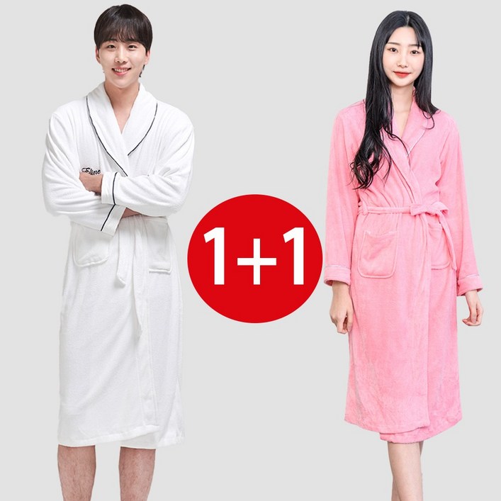 11 2장 묶음 이라인 퓨어 샤워가운 목욕가운 호텔가운, 1개, 남성화이트남성화이트