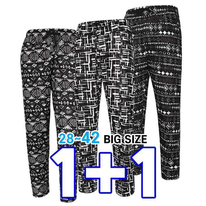 늑대와여우 11원플러스원 봄 여름작업복 몸빼바지 쿨 냉감 빅사이즈