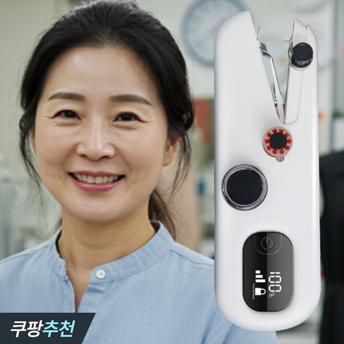 3세대 디오톤 SOS 핸드미싱기 미니 휴대용 무선 재봉틀