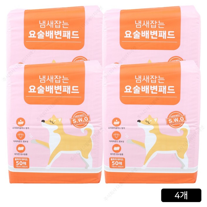 페츠모아 냄새잡는 요술 배변패드 울트라 대형 200매 (50매 x 4팩)