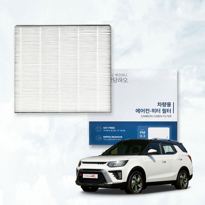 이필드 PM0.3 에어컨필터 쌍용 티볼리 15년01월19년05월 초미세먼지 항균 히터필터, 4개, PM0.3 티볼리 15년01월19년05월