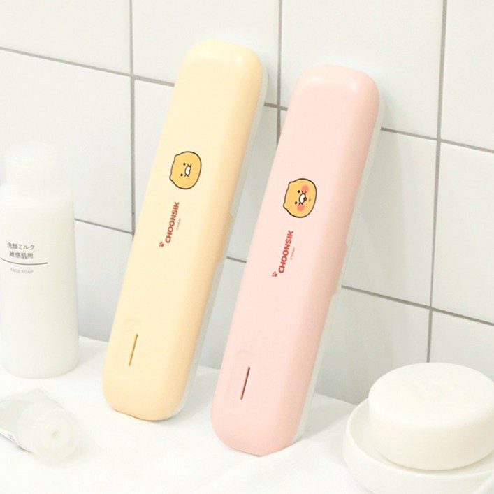 카카오프렌즈 춘식이 휴대용 UV 칫솔 살균기