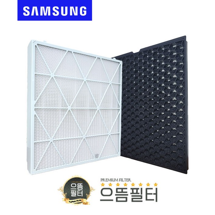 국내산 삼성 비스포크큐브 AX94T9320WWD 필터 CFXH101D, 1세트, AX94T9320WWD