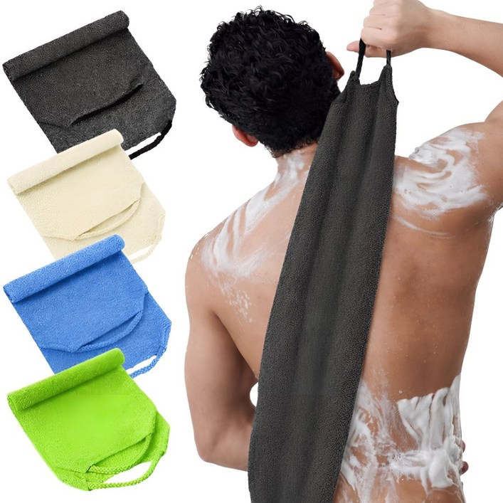 주비아 등이 개운해 지는 까슬한 대나무 때밀이 각질제거 목욕타월, 4개, 1세트, 차콜세트