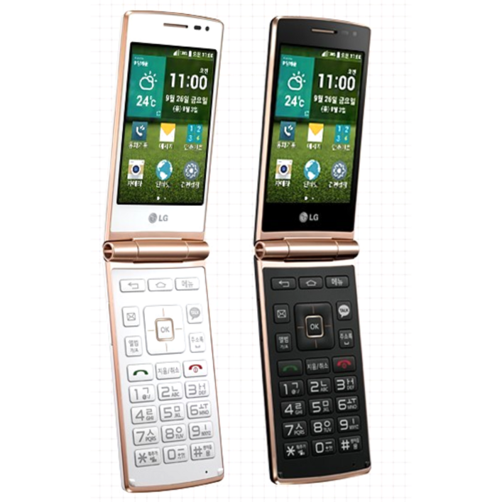 배터리성능 좋고 깨끗한 폴더폰 공기계 중고폰 SKT, KT 통신사 전용 폴더폰 공신폰 효도폰 알뜰폰 공부폰 공기계입니다. 사용중인 유심칩만 끼우시면 바로 통화되십니다.