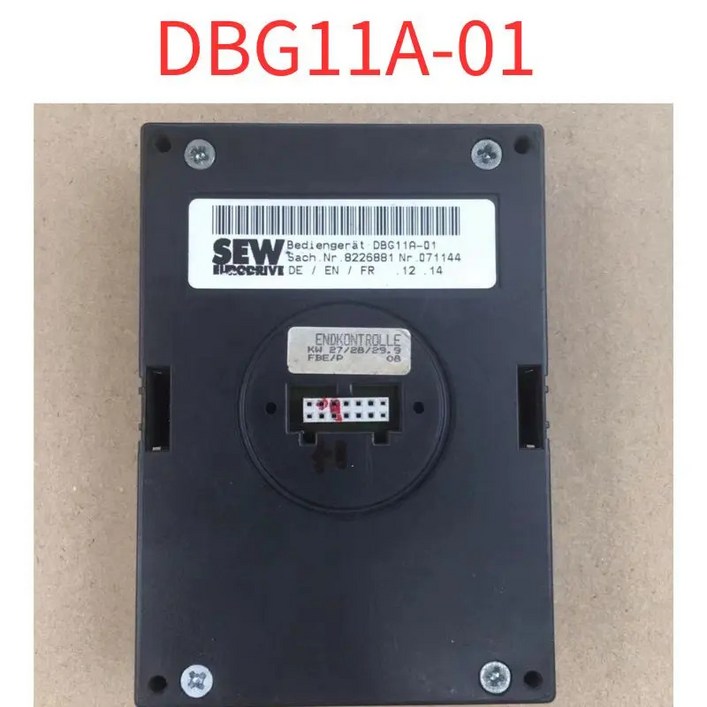 DBG11A-01 패널 기능이 좋음