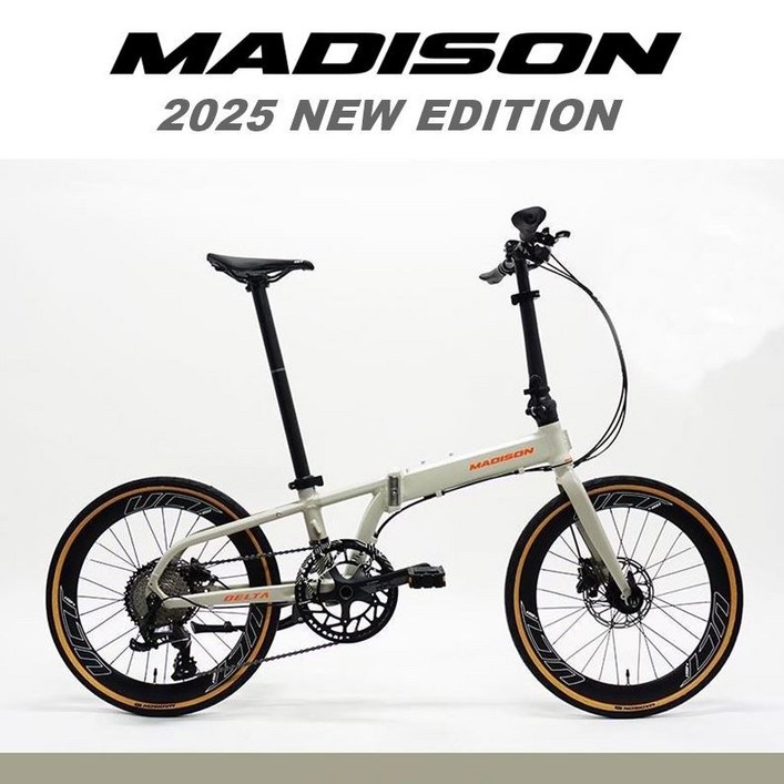 매디슨바이크 뉴 델타 10SE  접이식 미니벨로 완조립