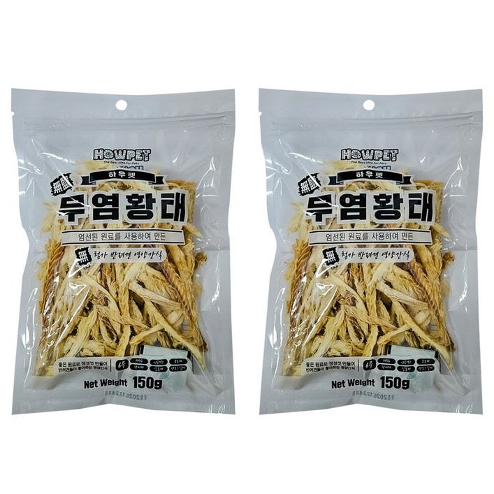하우펫 무염황태 150g 2개 대용량 강아지간식 황태 순살 국내산 휴먼그레이드등급