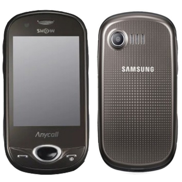 미니멀폰 SHWA250K 폴더폰 효도폰 학생폰 알뜰폰 공기계 초등학생폰 SK 계열만 가능