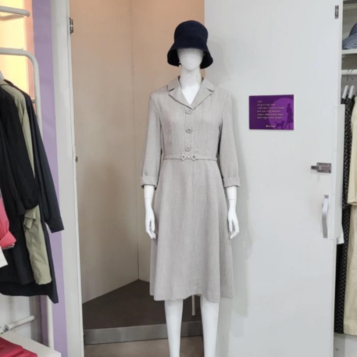 올리비아하슬러 DP01 벨티드 트위드 원피스 OHDMOP202 16005250 732027