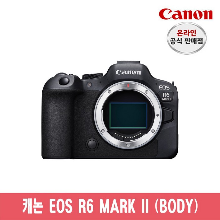 r6 [캐논총판] 캐논 EOS R6 MARK II (BODY) + 가이드북 증정 정품 새상품