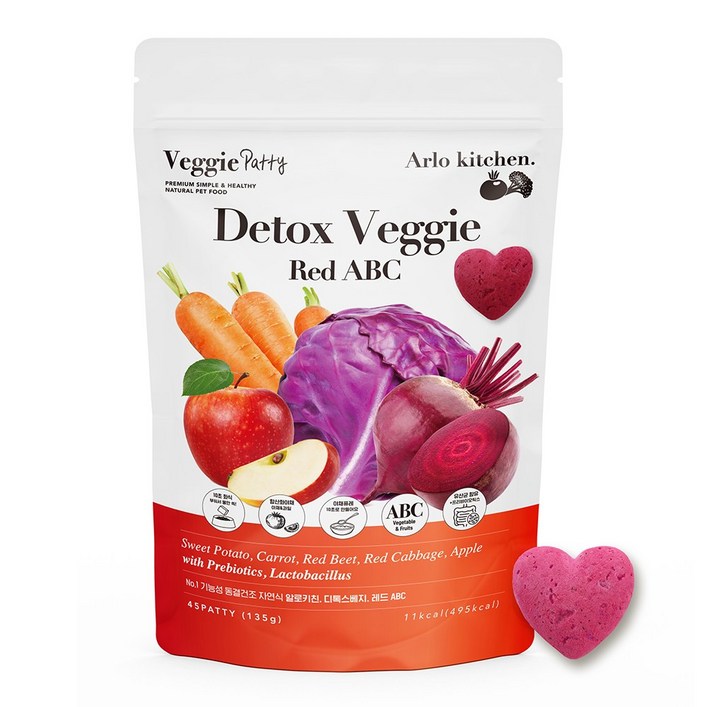 알로키친 강아지 항산화 면역 화식 사료 디톡스레드 ABC 45개입