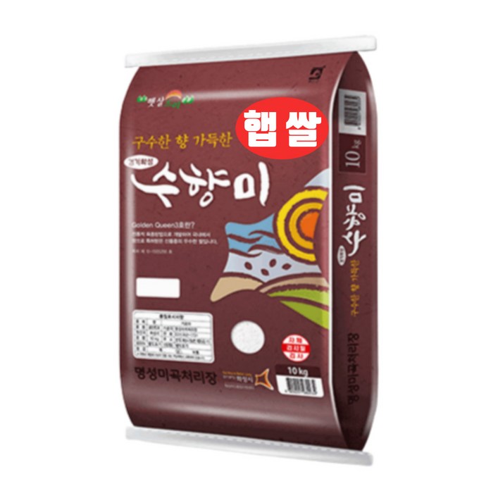 [22년산][산지직송]명성쌀(상등급) - 쇼핑뉴스