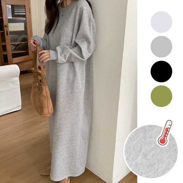 닥터원베리 국내산 임산부 기모 롱원피스 편한 포켓 맨투맨 오버핏 원피스