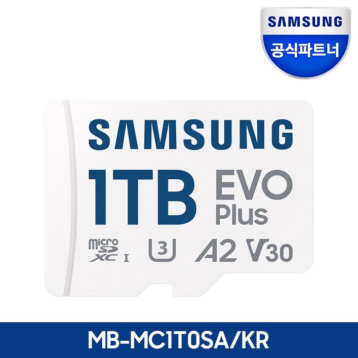 삼성전자 정품 마이크로 SD카드 EVO PLUS 삼성공식인증 닌텐도 Z, 1TB MBMC1T0SAKR 삼성전자 정품 마이크로 SD카드 EVO PLUS 삼성공식인증 닌텐도 Z, 1TB MBMC1T0SAKR