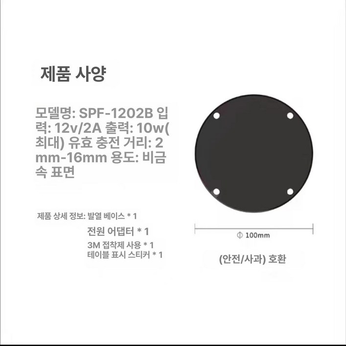 언더레인지 히든 인덕션 빌트인 은폐 테이블 매립형 아래