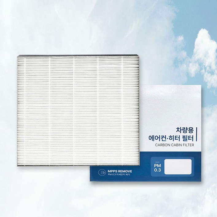 이필드 PM0.3 에어컨필터 기아 더뉴 k3 12년09월~18년12월 초미세먼지 항균 히터필터, 4개, PM0.3 고효율 필터