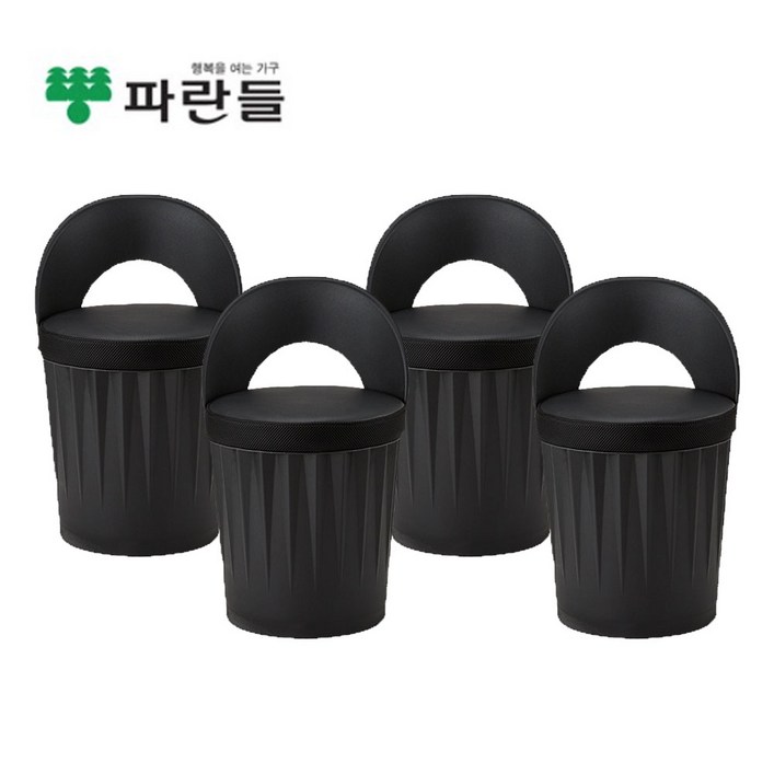 파란들 드럼체어 일체형 스툴의자 등받이형, 블랙, 4개 파란들 드럼체어 일체형 스툴의자 등받이형, 블랙, 4개