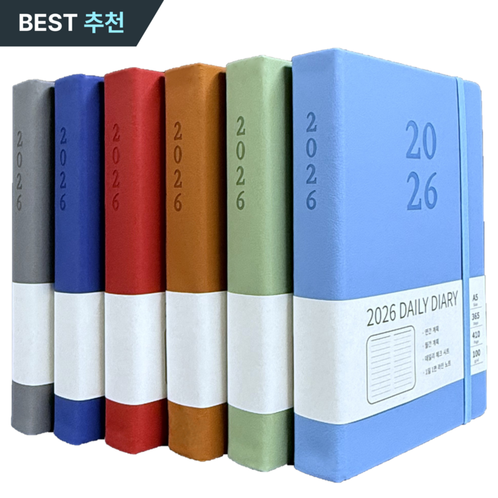 후니홈 2026 데일리 다이어리 A5 1일1면 날짜형 업무용, 레드