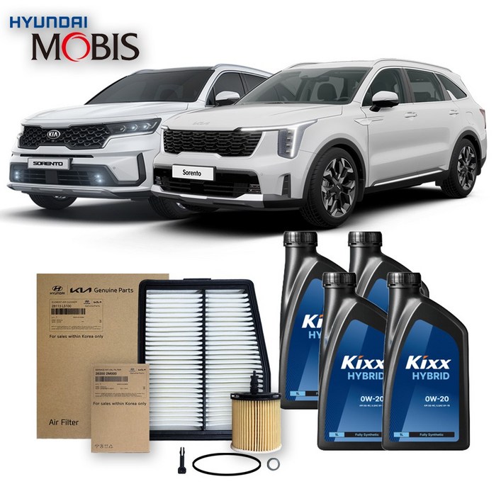 쏘렌토 MQ4 하이브리드 (20-26년식) 킥스합성유+순정필터세트 0W20 4L