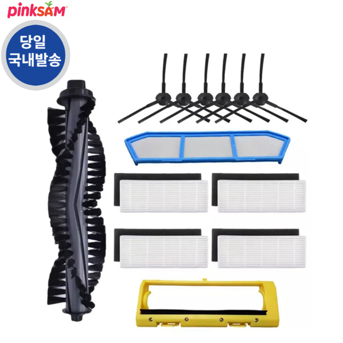 호환 단후이 NR15 x420 로봇청소기 / Danhui 로봇 교체 소모품 부품 메인 브러시 커버 사이드 Hepa 필터 걸레틀