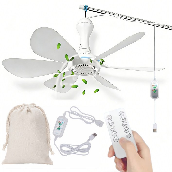 타프 실링팬 캠핑용 천장형 선풍기 무소음 서큘레이터 휴대용