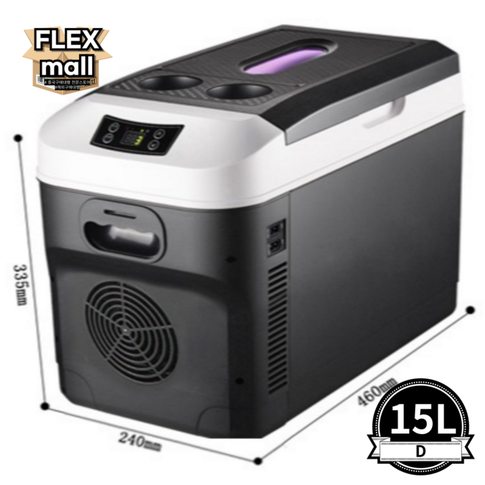 플렉스몰 차량용 냉장고 온장고 캠핑용 차박 가정용 이동식 휴대용 대용량 자동차 냉온장고