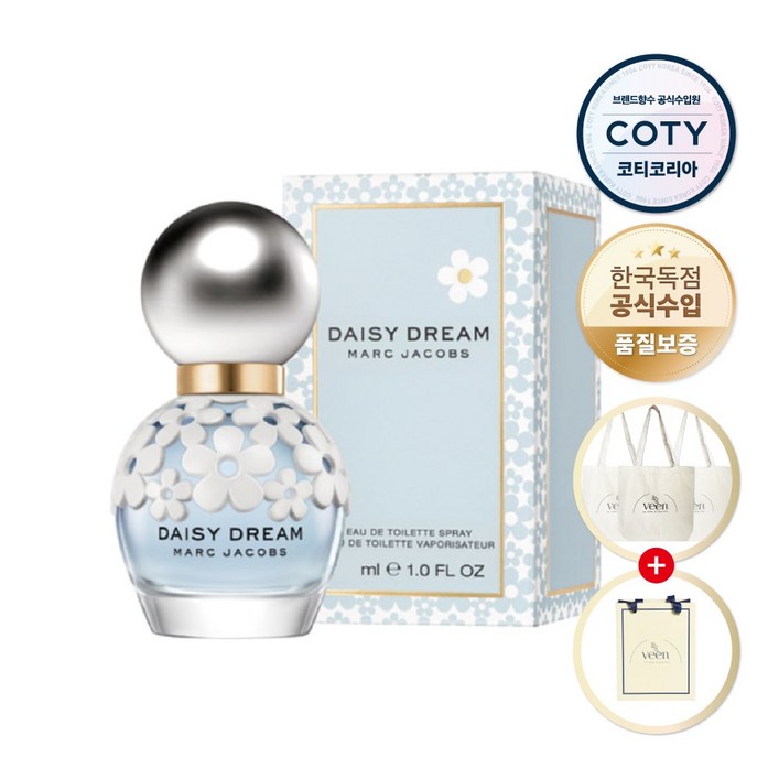 마크제이콥스 데이지 드림 EDT 향수 100ml 국내공식수입 고급쇼핑백에코백 증정