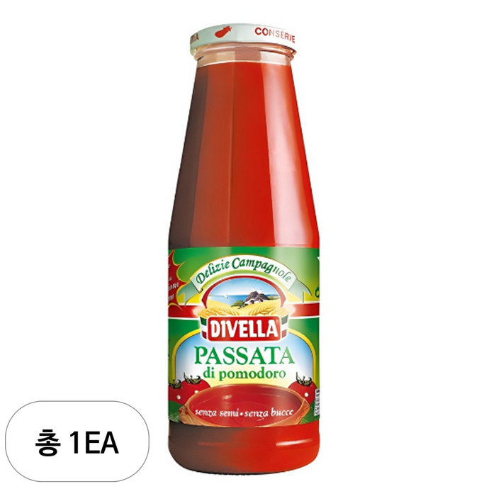디벨라 토마토 퓨레