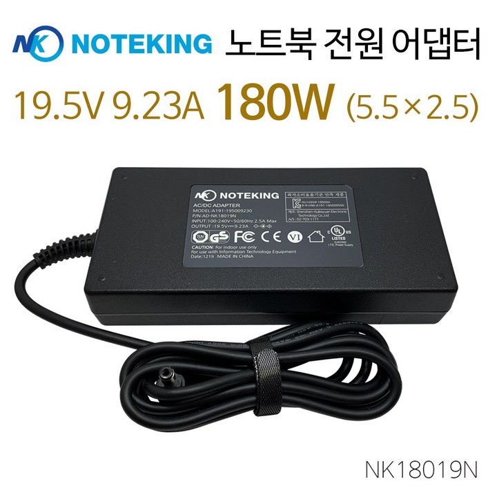 노트킹 게이밍 노트북 전원 어댑터 아답터 충전기 케이블 19V 9.5A 19.5V 9.23A 180W 외경 5.5mm ADNK18019N, ADNK18019N, 1개