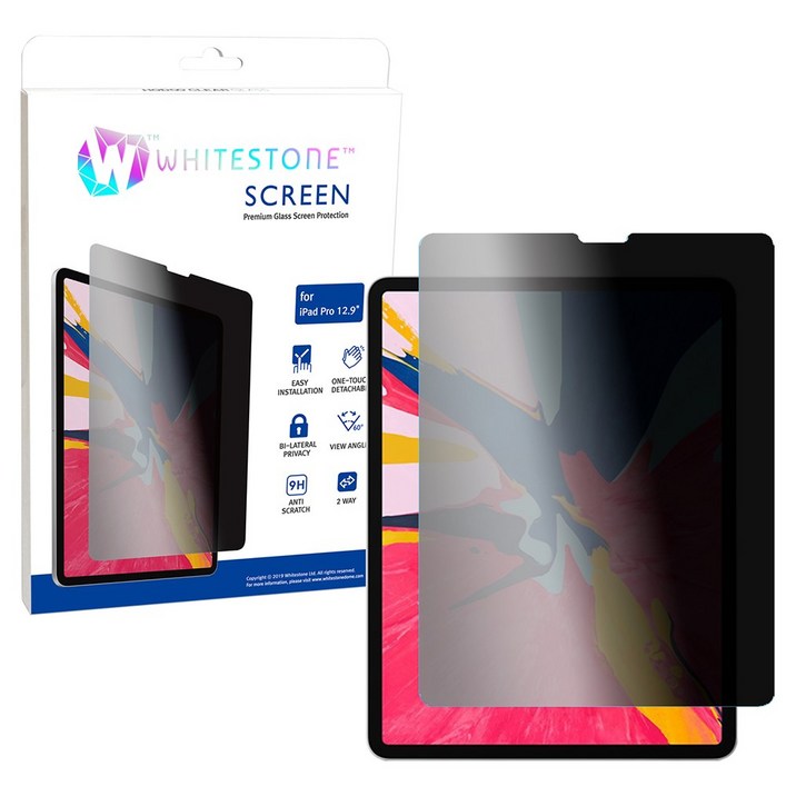 호두글라스 아이패드프로12.9 프라이버시 풀커버 강화유리 액정보호필름, 1
