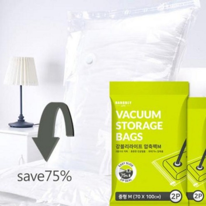 강블리라이프 의류 이불 보관 압축팩