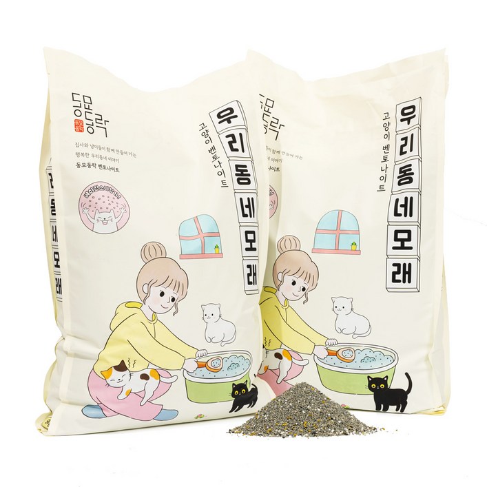 동묘동락 우리동네 벤토나이트 대용량 고양이 모래, 9kg, 2개, 단품, 2개