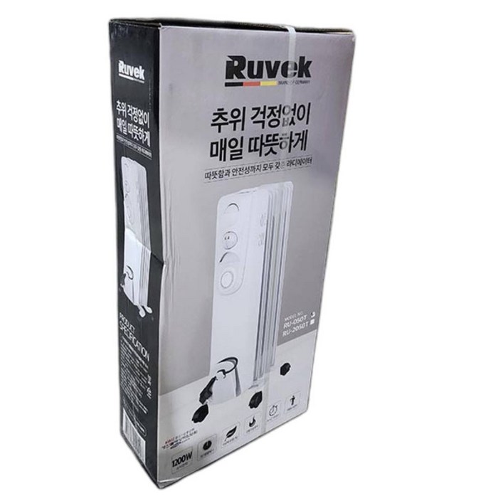 전기 라디에이터