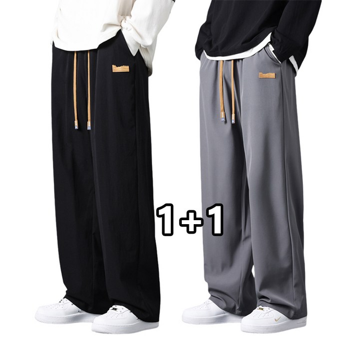 2장 세트 기모 트레이닝 스트레이트 일자 팬츠 추동 캐주얼 바지