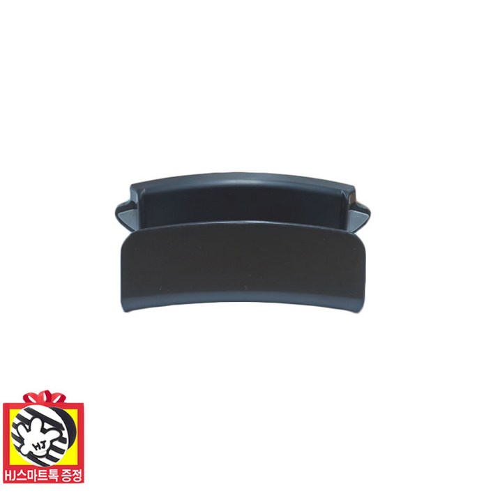 [LG전자 정품] 세탁기 & 건조기 이지핸들 (도어) (HJ스마트톡 증정)