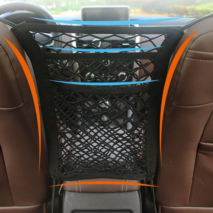 차차미 자동차 안전 그물망 미니 3중 보관함 뒷좌석 사이드 정리 수납 포켓