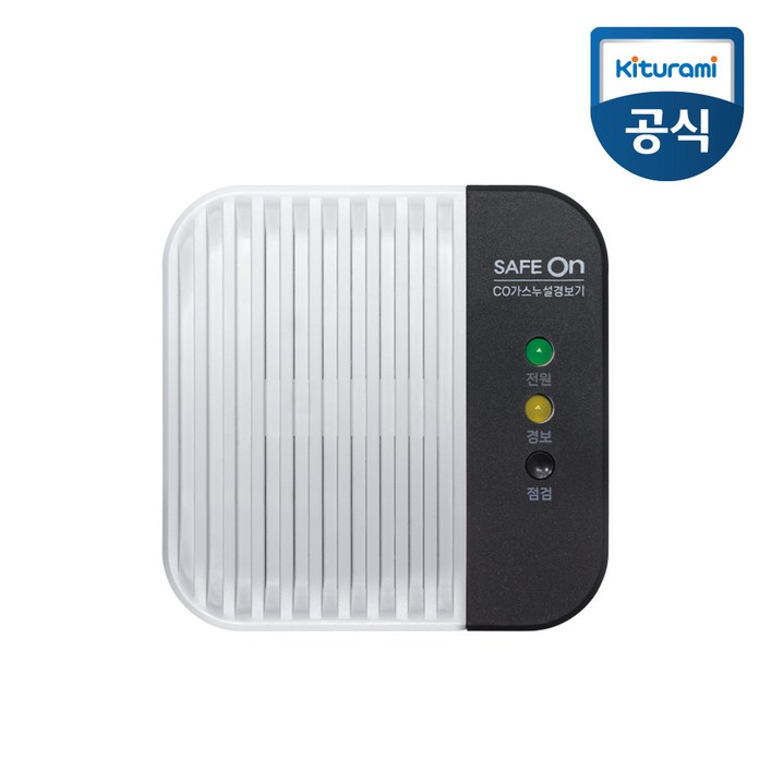 귀뚜라미 세이프온 가스경보기 KGD500B 일산화탄소 CO 경보기 가스누설감지기, 단품, 1개