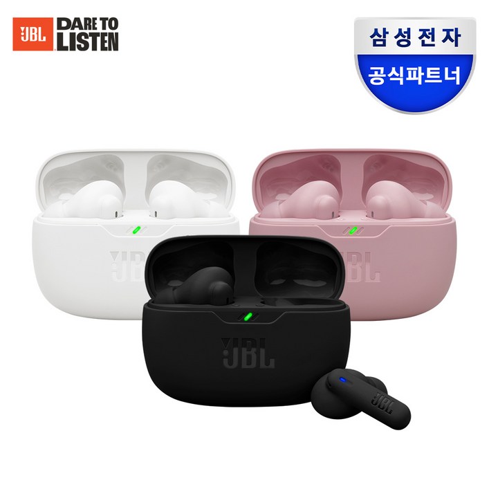 삼성공식파트너 JBL WAVE BEAM2 액티브 노이즈캔슬링 무선 블루투스이어폰, [WHT]화이트