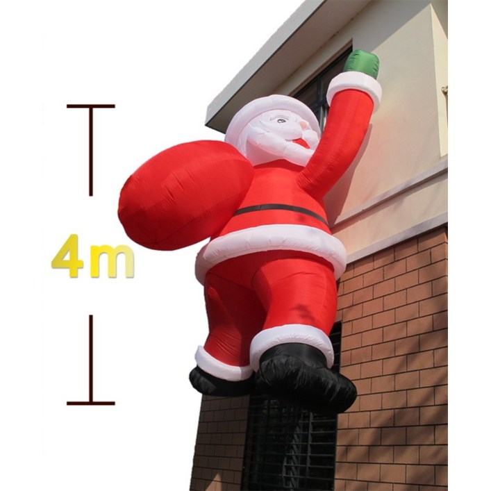 입간판 210M 벽타는산타 대형풍선 인형 크리스마스 겨울 장식소품 파티 데코용품, 250W 송풍기