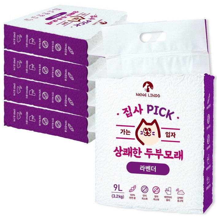 집사픽 상쾌한 고양이 두부모래 가는입자 집사픽 상쾌한 고양이 두부모래 가는입자
