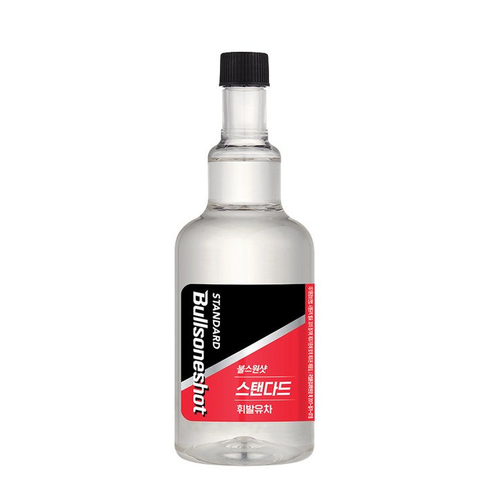 불스원샷 360 휘발유