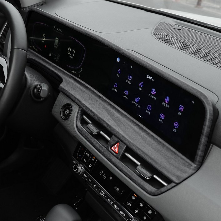 유투카 호환 더뉴 셀토스 튜닝 네비게이션 패널 카본 몰딩 용품 기스방지 커버